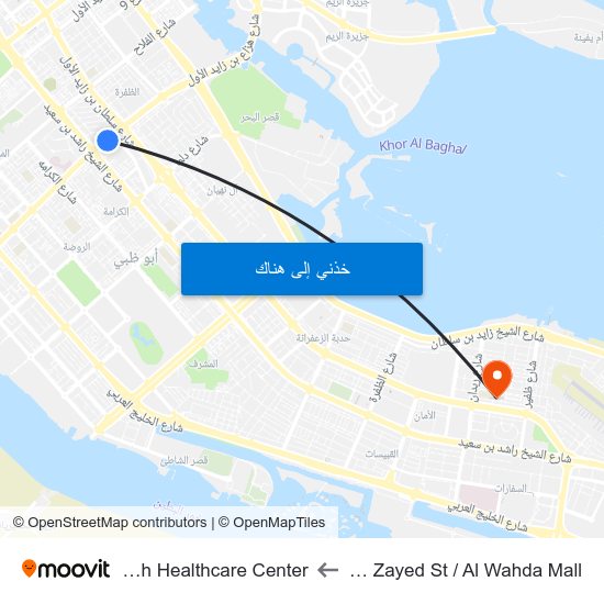 Hazaa Bin Zayed St / Al Wahda Mall to Zafaranah Healthcare Center map