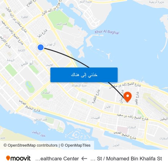 Sultan Bin Zayed St / Mohamed Bin Khalifa St to Zafaranah Healthcare Center map