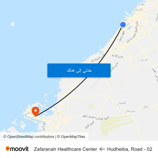 Hudheiba, Road - 02 to Zafaranah Healthcare Center map