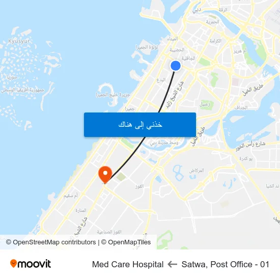 Satwa, Post Office - 01 to Med Care Hospital map