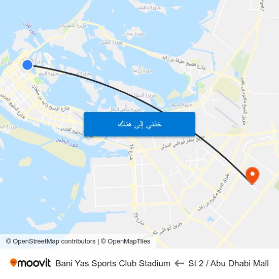 St 2 / Abu Dhabi Mall to Bani Yas Sports Club Stadium map