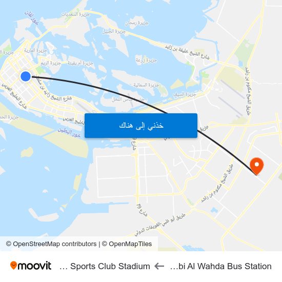 Abu Dhabi Al Wahda Bus Station to Bani Yas Sports Club Stadium map
