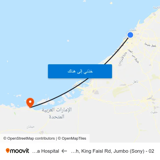 Sharjah, King Faisl Rd, Jumbo (Sony) - 02 to Mirfa Hospital map