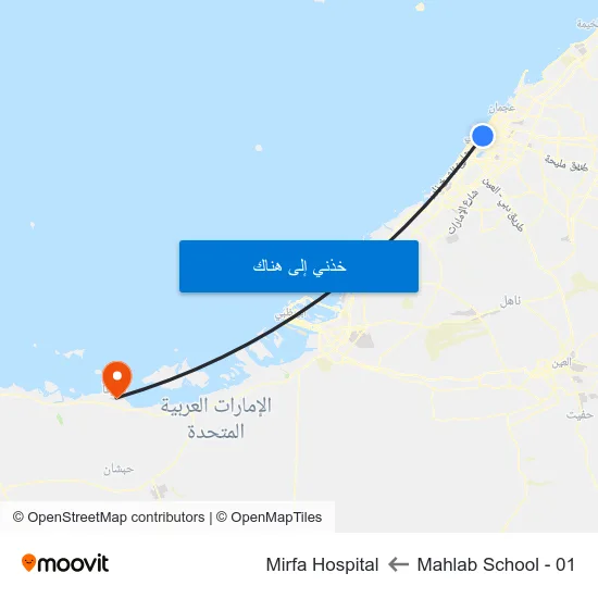 Mahlab School - 01 to Mirfa Hospital map