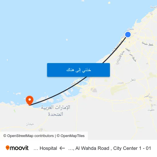Sharjah, Al Wahda Road , City Center 1 - 01 to Mirfa Hospital map