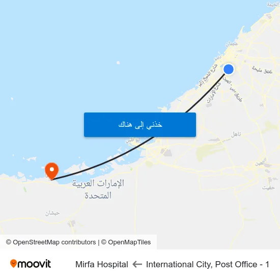 International City, Post Office - 1 to Mirfa Hospital map