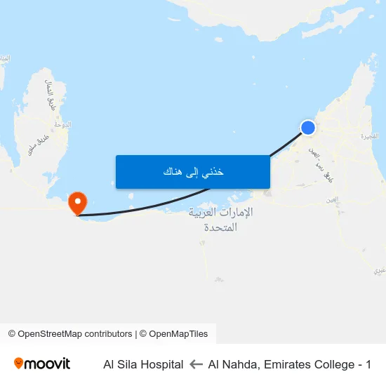Al Nahda, Emirates College - 1 to Al Sila Hospital map