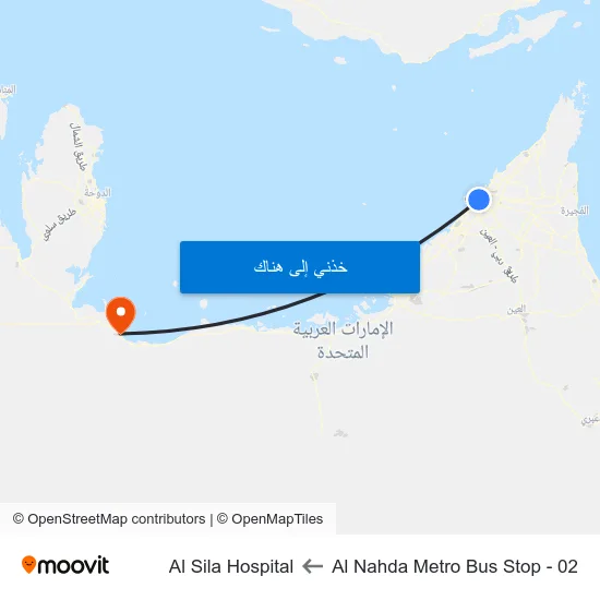 Al Nahda Metro Bus Stop - 02 to Al Sila Hospital map