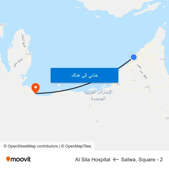 Satwa, Square - 2 to Al Sila Hospital map