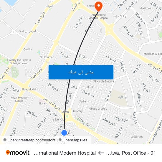 Satwa, Post Office - 01 to International Modern Hospital map