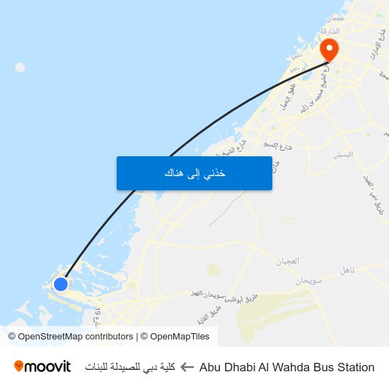 Abu Dhabi Al Wahda Bus Station to كلية دبي للصيدلة للبنات map