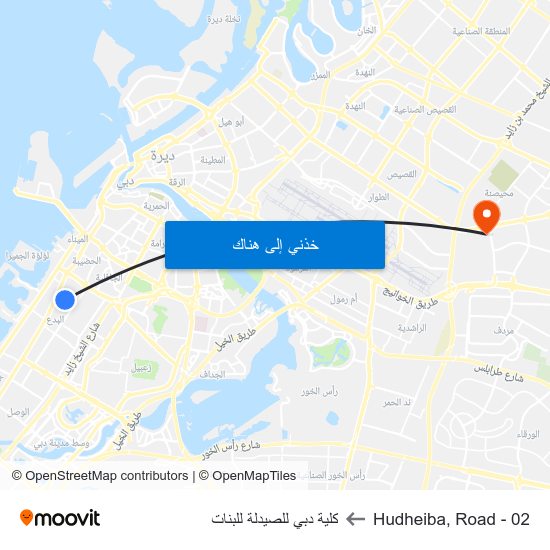 Hudheiba, Road - 02 to كلية دبي للصيدلة للبنات map