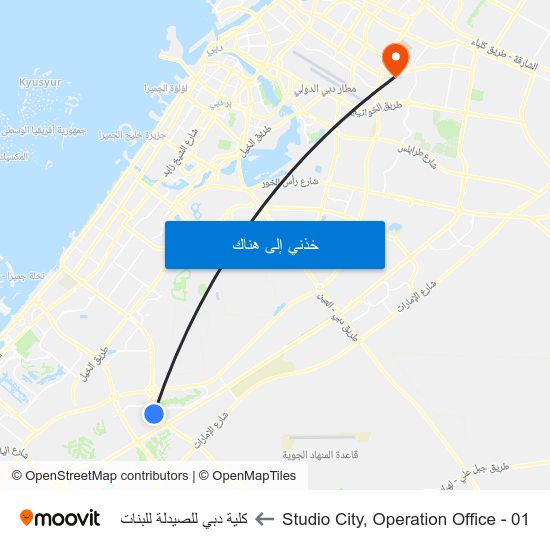 Studio City, Operation Office - 01 to كلية دبي للصيدلة للبنات map