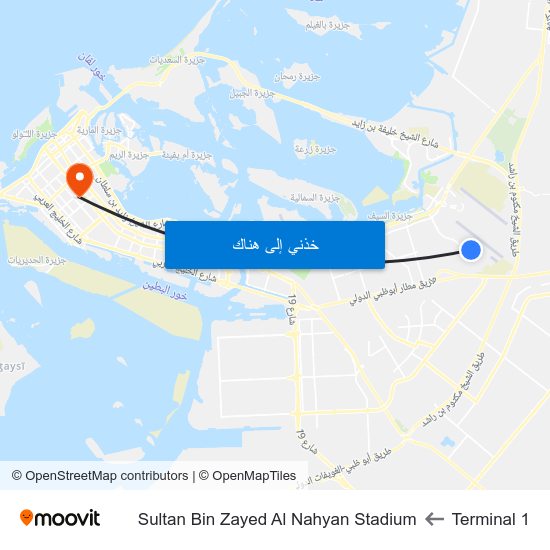 Terminal 1 to Sultan Bin Zayed Al Nahyan Stadium map