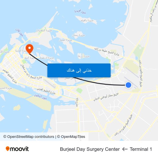 Terminal 1 to Burjeel Day Surgery Center map