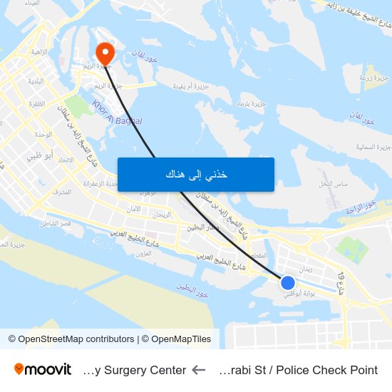 Al Khaleej Al Arabi St / Police Check Point to Burjeel Day Surgery Center map
