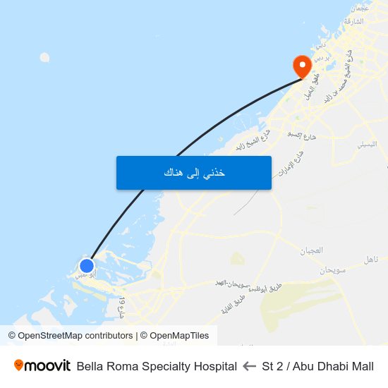 St 2 / Abu Dhabi Mall to Bella Roma Specialty Hospital map