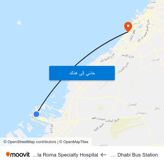 Abu Dhabi Bus Station to Bella Roma Specialty Hospital map