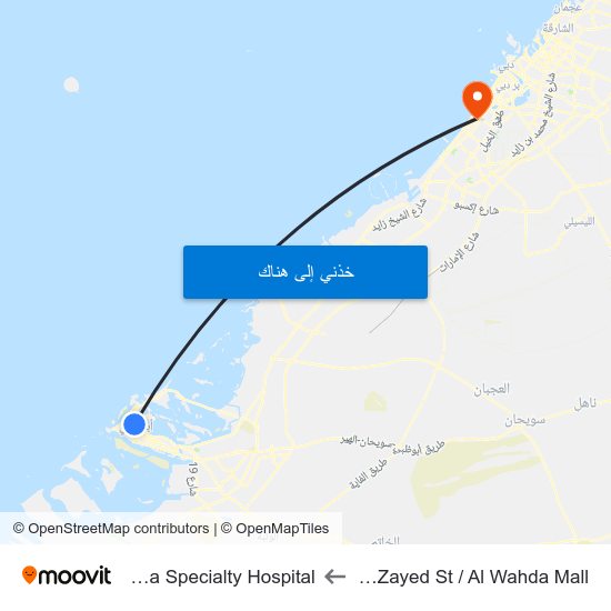 Hazaa Bin Zayed St / Al Wahda Mall to Bella Roma Specialty Hospital map