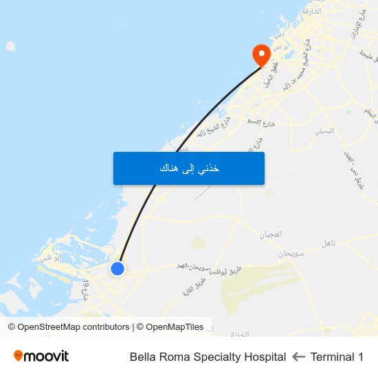 Terminal 1 to Bella Roma Specialty Hospital map