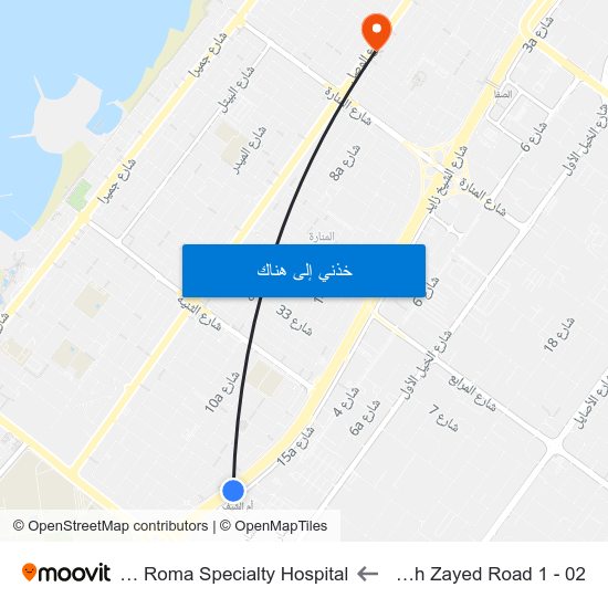 Shaikh Zayed  Road 1 - 02 to Bella Roma Specialty Hospital map