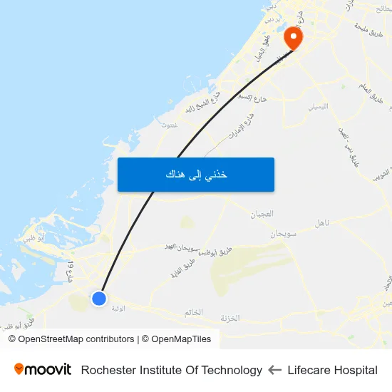 Lifecare Hospital to Rochester Institute Of Technology map