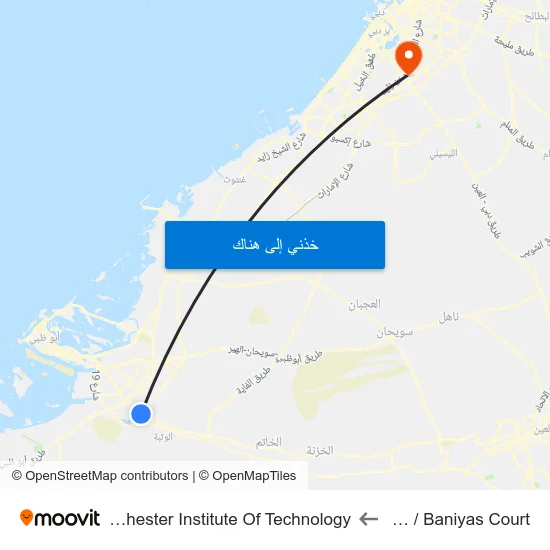 St 1 / Baniyas Court to Rochester Institute Of Technology map