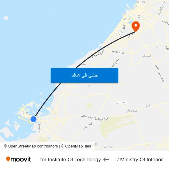 St 35 / Ministry Of Interior to Rochester Institute Of Technology map