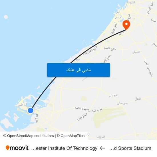 Zayed Sports Stadium to Rochester Institute Of Technology map