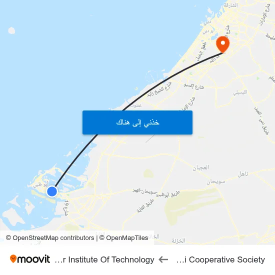 Abu Dhabi Cooperative Society to Rochester Institute Of Technology map