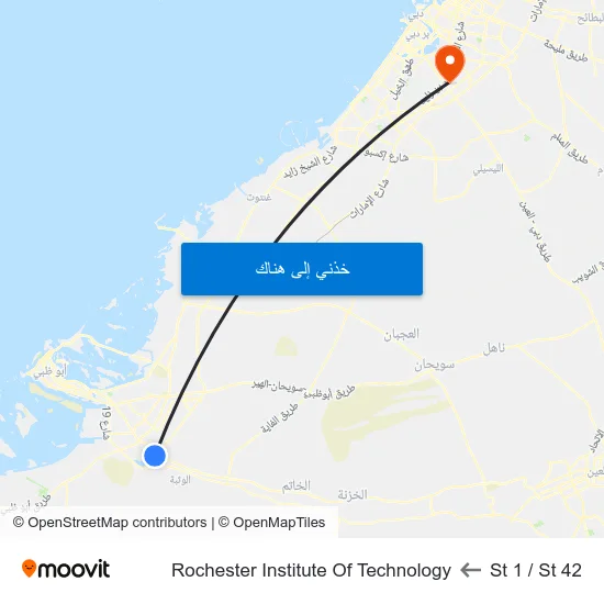 St 1 / St 42 to Rochester Institute Of Technology map