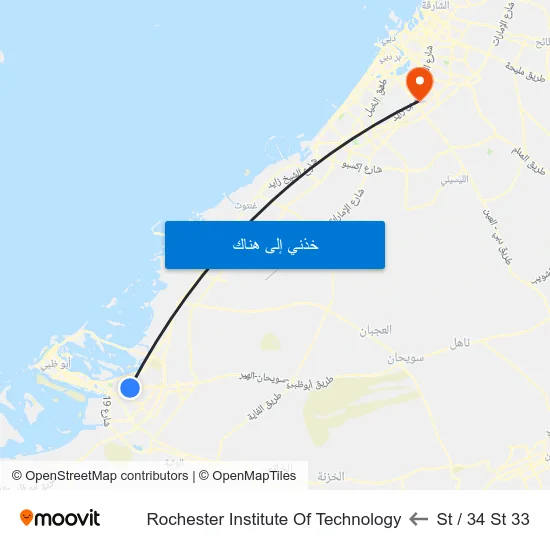 33 St / 34 St to Rochester Institute Of Technology map