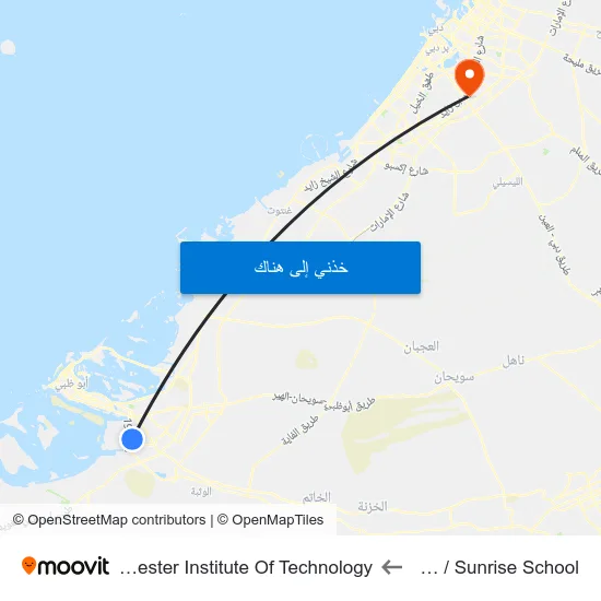 St 30 / Sunrise School to Rochester Institute Of Technology map