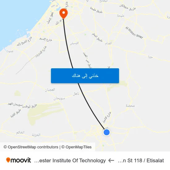 Al Ain St 118 / Etisalat to Rochester Institute Of Technology map