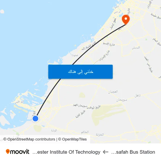 Mussafah Bus Station to Rochester Institute Of Technology map