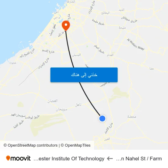 Al Ain  Nahel St  / Farm to Rochester Institute Of Technology map