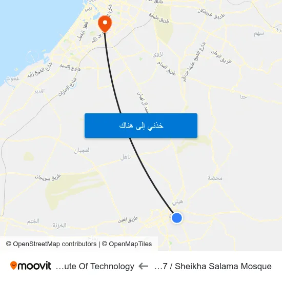Zayed Ibn Sultan St 137 / Sheikha Salama Mosque to Rochester Institute Of Technology map