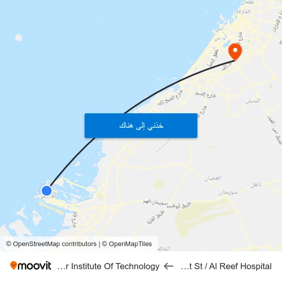 Zayed 1st St / Al Reef Hospital to Rochester Institute Of Technology map