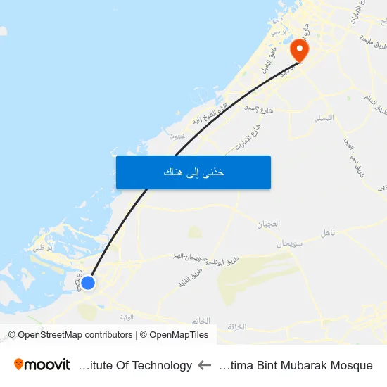 St 18 / Shaikha Fatima Bint Mubarak Mosque to Rochester Institute Of Technology map