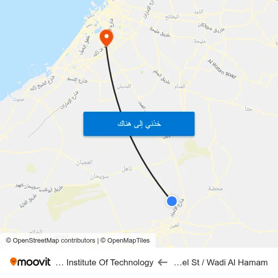 Al Ain  Nahel St  / Wadi Al Hamam to Rochester Institute Of Technology map