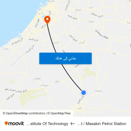 Al Ain Dubai St   / Masakin Petrol Station to Rochester Institute Of Technology map