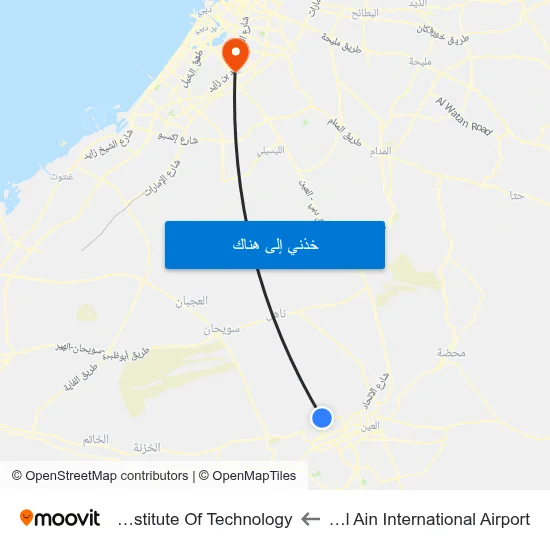 Airport St  / Al Ain International Airport to Rochester Institute Of Technology map