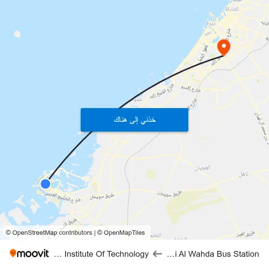 Abu Dhabi Al Wahda Bus Station to Rochester Institute Of Technology map