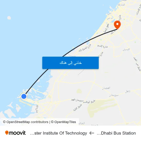 Abu Dhabi Bus Station to Rochester Institute Of Technology map