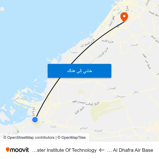 E11 / Al Dhafra Air Base to Rochester Institute Of Technology map