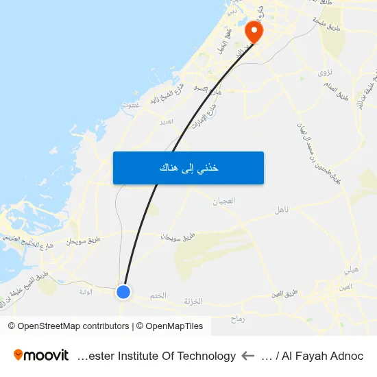 E22 / Al Fayah Adnoc to Rochester Institute Of Technology map