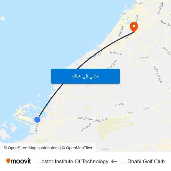Abu Dhabi Golf Club to Rochester Institute Of Technology map