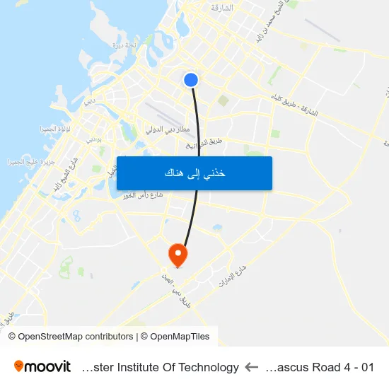 Damascus Road 4 - 01 to Rochester Institute Of Technology map