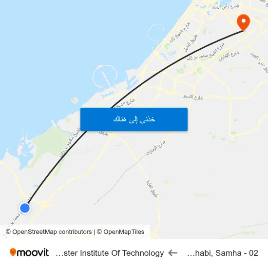 Abu Dhabi, Samha - 02 to Rochester Institute Of Technology map