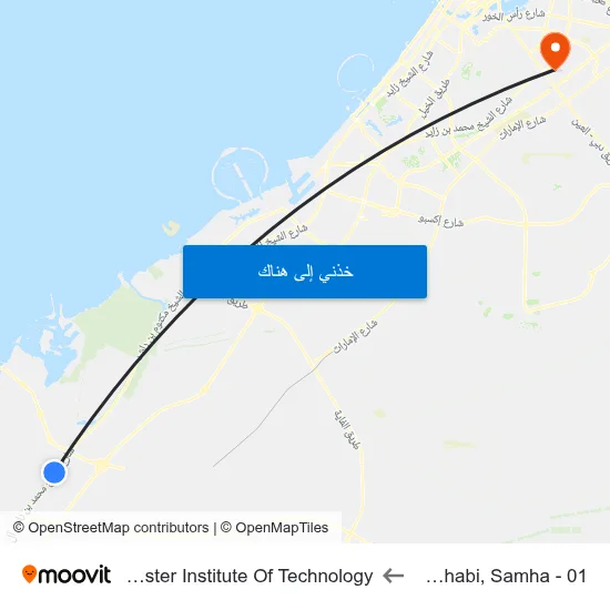 Abu Dhabi, Samha - 01 to Rochester Institute Of Technology map
